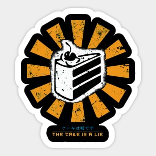 The Cake Is A Lie Retro Japanese Portal Sticker